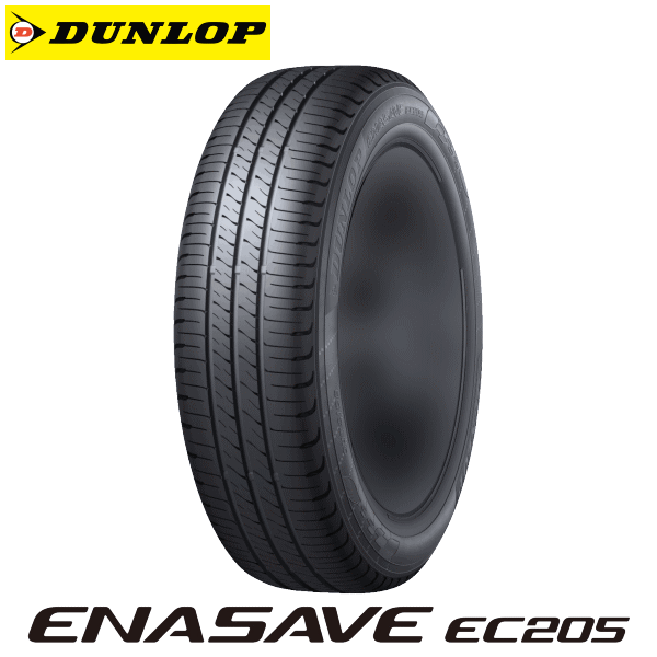 205/50R17 89V EC205 【タイヤ交換可能】 DUNLOP TIRE ENASAVE EC205 【205/50-17】 ダンロップ タイヤ エナセーブ 新品 サマータイヤ 17インチ|タイヤ専門店 yatoh矢東