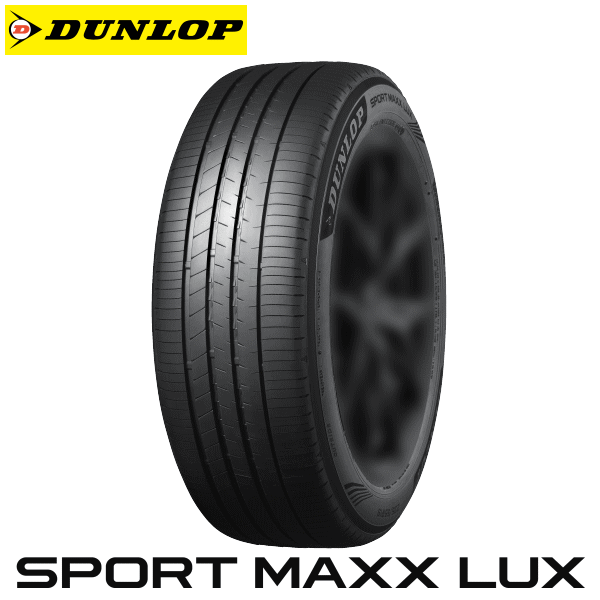 225/65R17 102H LUX 【タイヤ交換可能】 DUNLOP TIRE SPORT MAXX LUX 【225/65-17】 ダンロップ タイヤ スポーツマックス ラックス 新品 サマータイヤ 17インチ|タイヤ専門店 yatoh矢東