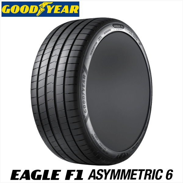 【タイヤ交換対象】サマータイヤ 245/45R19 102Y XL 【245/45-19】 GOODYEAR EAGLE F1 ASYMMETRIC6 グッドイヤー タイヤ イーグル エフワン アシメトリックシックス 【新品Tire】【個人宅配送OK】