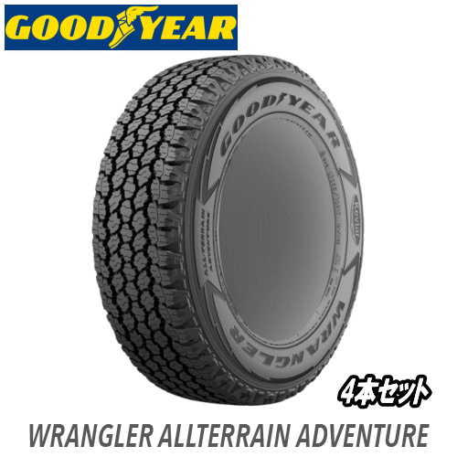 楽天市場】4本セット GOODYEAR WRANGLER ALLTERRAIN ADVENTURE 255 