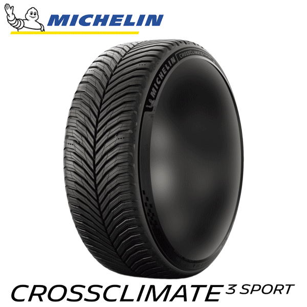 【タイヤ交換対象】オールシーズンタイヤ 265/40R21 105Y XL 【265/40-21】 MICHELIN CROSSCLIMATE 3 SPORT ミシュラン タイヤ クロスクライメート スリー スポーツ 【新品Tire】【個人宅配送OK】|タイヤ専門店 yatoh矢東