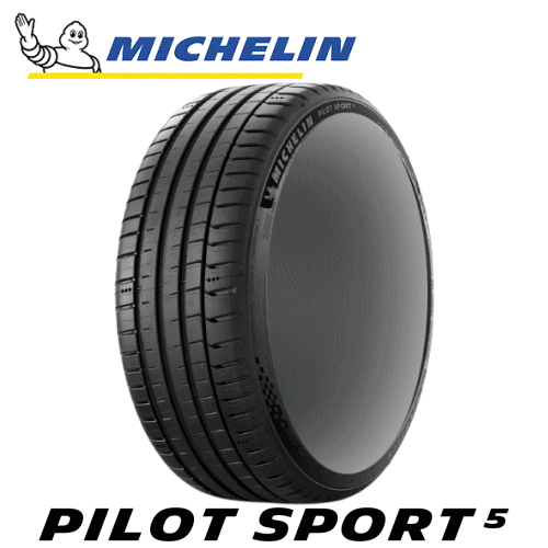 【タイヤ交換対象】サマータイヤ 255/40R18 99Y XL 【255/40-18】 MICHELIN PILOT SPORT5 ミシュラン タイヤ パイロットスポーツ ファイブ 【新品Tire】【個人宅配送OK】 35,315円