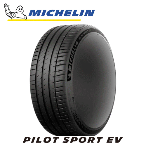 【タイヤ交換対象】サマータイヤ 265/45R20 108Y XL T0 Acoustic 【265/45-20】 MICHELIN PILOT SPORT EV ミシュラン タイヤ パイロットスポーツ イーブイ 【新品Tire】【個人宅配送OK】|タイヤ専門店 yatoh矢東