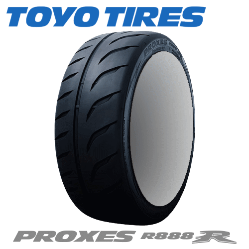 【タイヤ交換対象】Sタイヤ 205/60R13 86V 【205/60-13】 TOYO PROXES R888R トーヨー タイヤ プロクセス R888R 【新品Tire】【個人宅配送OK】