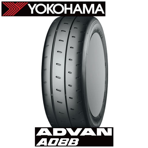 【タイヤ交換対象】Sタイヤ 215/45R17 91V XL 【215/45-17】 YOKOHAMA ADVAN A08B2 ヨコハマ タイヤ アドバン A08B 【新品Tire】【個人宅配送OK】