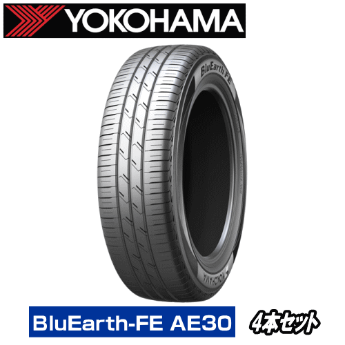 最安 楽天市場】サマータイヤ 4本セット 195/50R19 88H 【195/50-19 タイヤ・ホイール