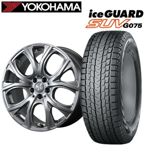メルセデスベンツ GLCクラス(X254)用 タイヤ銘柄： ヨコハマ アイスガード SUV G075 タイヤサイズ： 255/45R20 ホイール： アルミホイール スタッドレスタイヤ ホイール4本セット【20インチ】