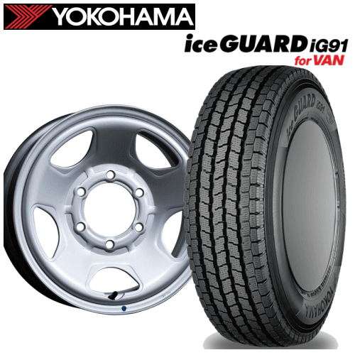 トヨタ ハイエース(200系)用 タイヤ銘柄： ヨコハマ アイスガード iG91 タイヤサイズ： 195/80R15 107/105L ホイール： TOPY実業 S54A(スチールホイール) スタッドレスタイヤ ホイール4本セット【15インチ】