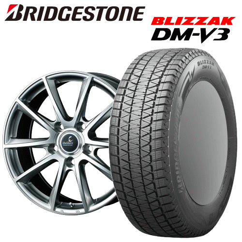 トヨタ ランドクルーザー(URJ202W/UZJ200W)用 タイヤ銘柄: ブリヂストン ブリザック DM-V3 タイヤサイズ: 285/50R20 ホイール: weds Delmore LX.L 8.5J-20 スタッドレスタイヤ ホイール4本セット【20インチ】|タイヤ専門店 yatoh矢東