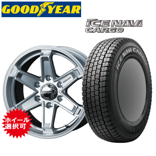 トヨタ グランエース(GDH303W)用 タイヤ銘柄： グッドイヤー アイスナビ カーゴ タイヤサイズ： 235/60R17 109/107N LT ホイール： オススメアルミホイール スタッドレスタイヤ ホイール4本セット【17インチ】