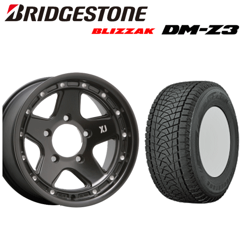 タイヤ銘柄： ブリヂストン ブリザック DM-Z3 タイヤサイズ： 285/75R16 ホイール： エクストリームJ XJ05 8.0J-16 スタッドレスタイヤ ホイール4本セット【16インチ】