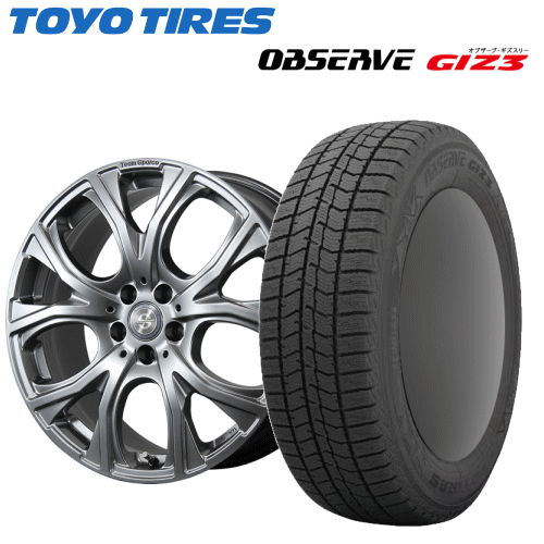 ランドローバー レンジローバー イヴォーク(LZ2)用 タイヤ銘柄： トーヨー オブザーブ ギズスリー タイヤサイズ： 235/50R20 ホイール： アルミホイール スタッドレスタイヤ ホイール4本セット【20インチ】