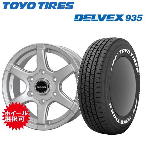 ニッサン NV350 キャラバン(E26)用 タイヤ銘柄： トーヨー DELVEX 935 タイヤサイズ： 195/80R15 107/105N WL ホイール： オススメアルミホイール スタッドレスタイヤ ホイール4本セット【15インチ】