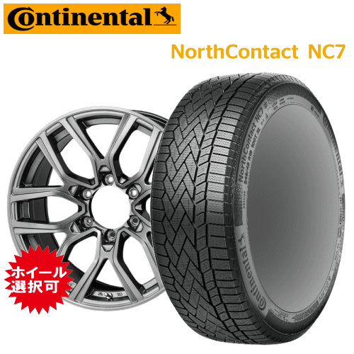 トヨタ 150プラド/ハイラックス/215サーフ用 タイヤ銘柄: コンチネンタル ノース コンタクト NC7 タイヤサイズ: 265/65R17 ホイール: アルミホイール スタッドレスタイヤ ホイール4本セット【17インチ】|タイヤ専門店 yatoh矢東