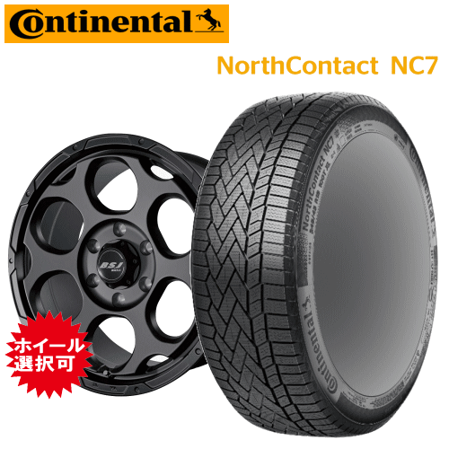 トヨタ ランドクルーザープラド(GDJ151W/GDJ150W/TRJ150W)用 タイヤ銘柄： コンチネンタル ノース コンタクト NC7 タイヤサイズ： 265/60R18 ホイール： アルミホイール スタッドレスタイヤ ホイール4本セット【18インチ】｜タイヤ専門店 yatoh矢東 122,645円