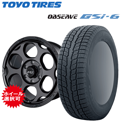 トヨタ ランドクルーザープラド(GDJ151W/GDJ150W/TRJ150W)用 タイヤ銘柄： トーヨー オブザーブ GSi-6 タイヤサイズ： 265/60R18 ホイール： アルミホイール スタッドレスタイヤ ホイール4本セット【18インチ】