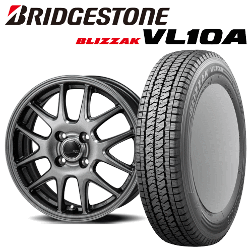 ニッサン NV200バネット(VM20)用 タイヤ銘柄： ブリヂストン ブリザック VL10A タイヤサイズ： 165/80R14 97/95N ホイール： オススメアルミホイール スタッドレスタイヤ ホイール4本セット【14インチ】｜タイヤ専門店 yatoh矢東
