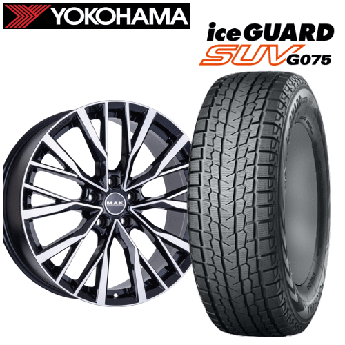 ランドローバー レンジローバー(LK/L123)用 タイヤ銘柄： ヨコハマ アイスガード SUV G075 タイヤサイズ： 275/55R20 ホイール： アルミホイール スタッドレスタイヤ ホイール4本セット【20インチ】
