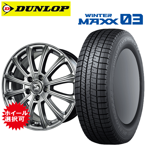 楽天市場】トヨタ プリウス(MXWH60・MXWH61)用 タイヤ銘柄