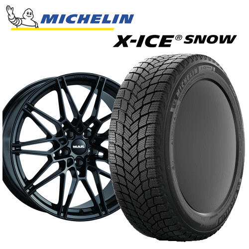 楽天市場】BMW X7(G07)用 タイヤ銘柄： ミシュラン エックスアイス
