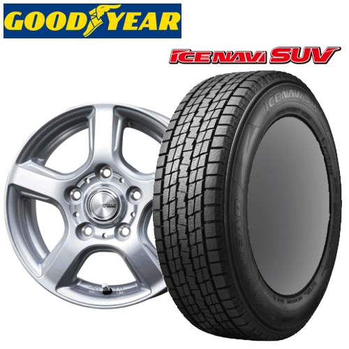 パジェロミニ/キックス/テリオスキッド用 タイヤ銘柄： グッドイヤー アイスナビ SUV タイヤサイズ： 175/80R15 ホイール： アルミホイール スタッドレスタイヤ ホイール4本セット【15インチ】｜タイヤ専門店 yatoh矢東