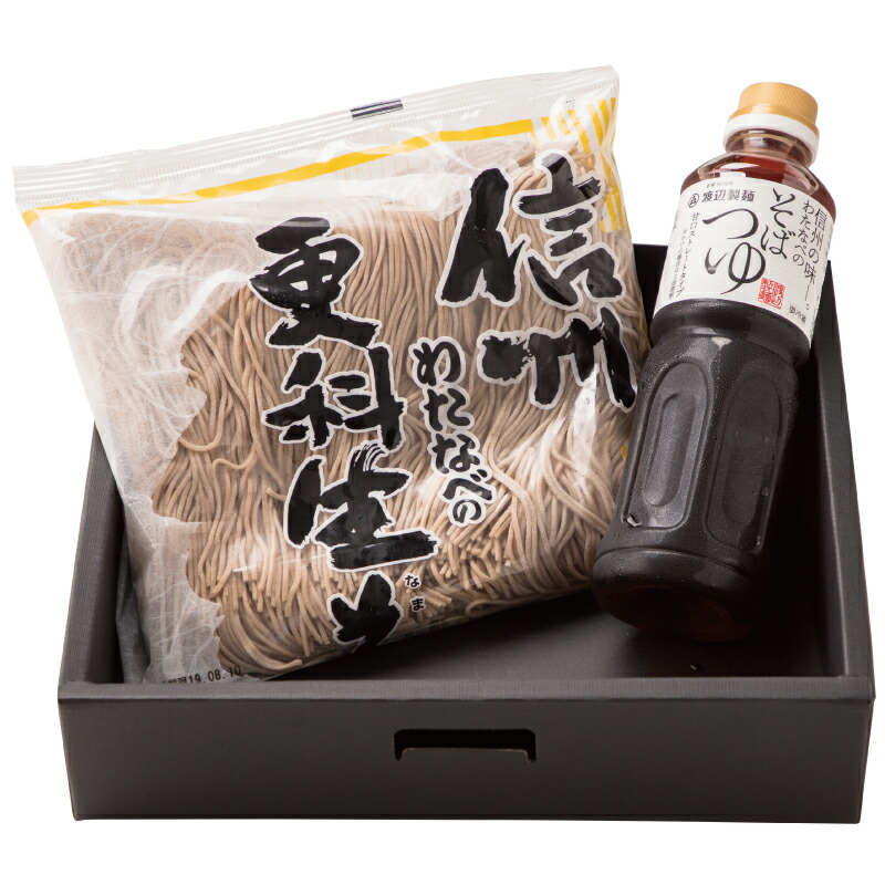楽天市場】父の日 乾麺ギフト 雅(みやび)信州蕎麦 送料無料 信州直送 : 信州銘店 そば蔵 渡辺製麺 楽天市場】父の日 乾麺ギフト 雅(みやび)信州蕎麦 送料無料 信州直送 : 信州銘店 そば蔵 渡辺製麺