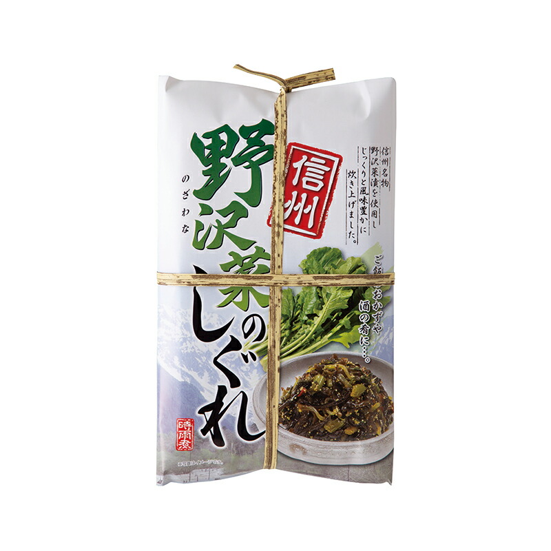 楽天市場】信州 安曇野本わさび30g マル井 名産品 蕎麦 薬味 山葵