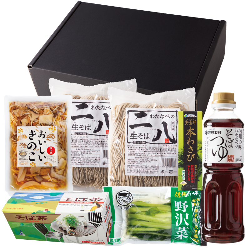 2224円 【60％OFF】 母の日ギフト プレゼントにも 信州そば乾麺 御歳暮