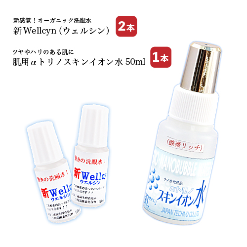 楽天市場】海外有機認定 ひまし油／500ml 海外有機認定 キャスター