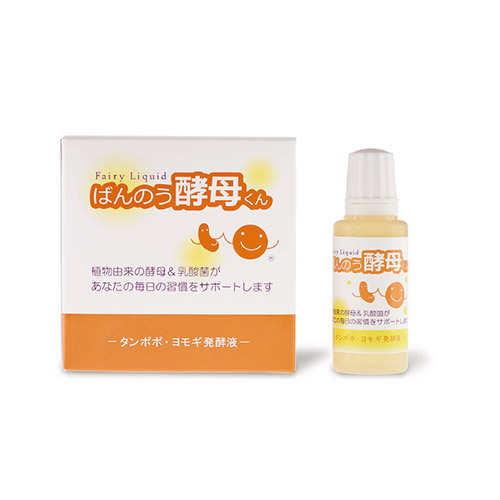 楽天市場】プラチナシルクボディウォーマー（プラチナウェーブ腹巻き