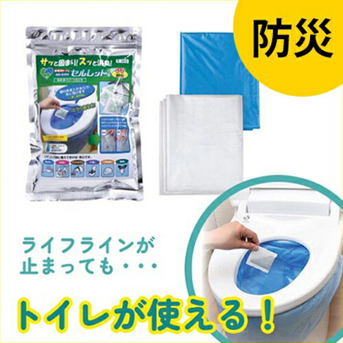 楽天市場】太陽熱調理器(ソーラークッカー) エコ作 1300