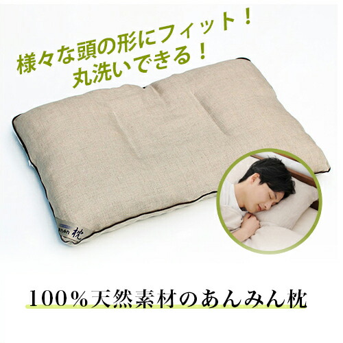 楽天市場】波動プリント ヘンプ100％寝具【シーツ＆枕カバー