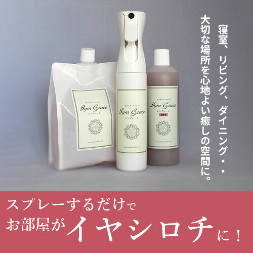 楽天市場】大地の力シャンプー 300ml : ナチュラルライフ八ヶ岳