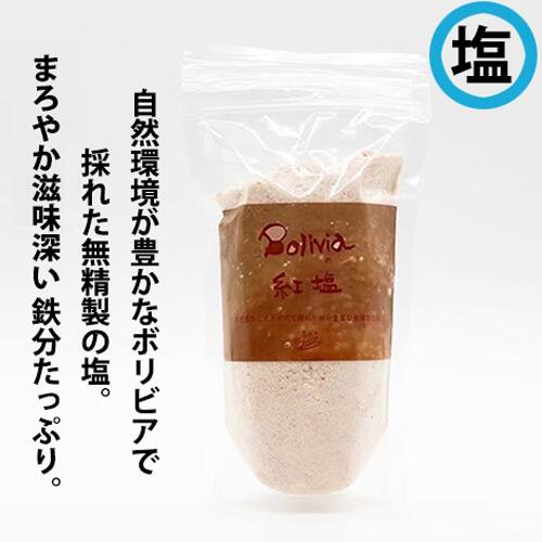 【専用】木桶熟成醤油(900ml)＆自然栽培 うどん細麺(200g) など５品 専用】木桶熟成醤油(900ml)＆自然栽培 うどん細麺(200g) など5品