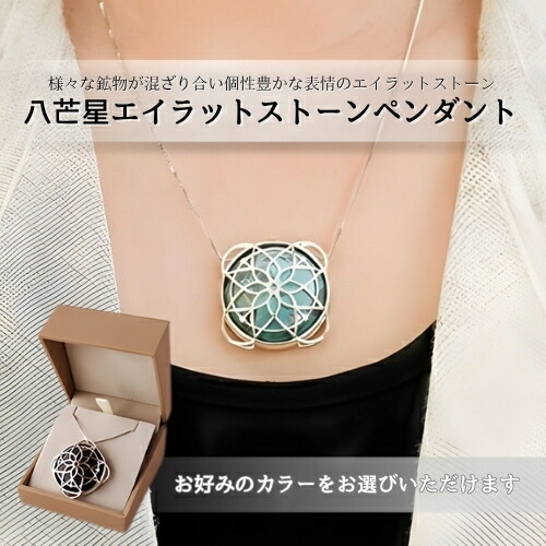 楽天市場】※予約商品【11月末頃のお届け予定】【テクノAO】MP24（携帯