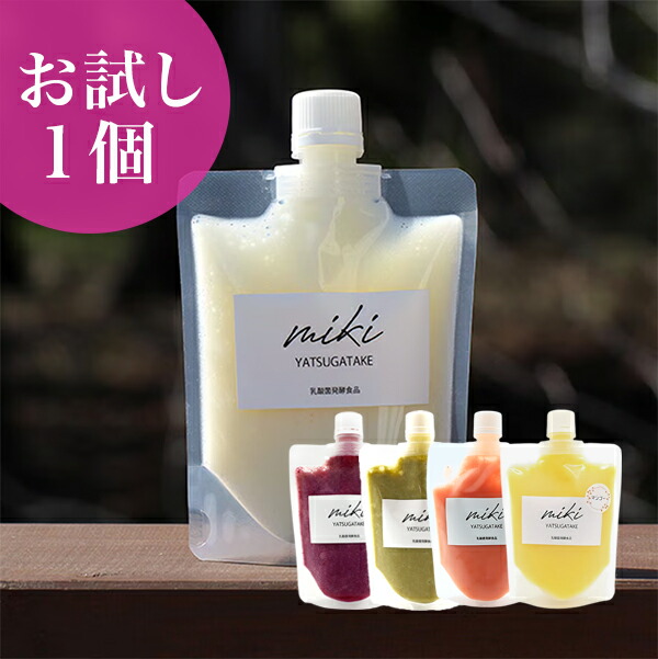 楽天市場】ハッピールビー ポータブルブレスレット《ソマヴェディック