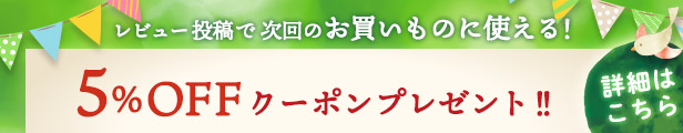 楽天市場】【ランキング1位獲得】くぼて漬 くぼて漬け 3点セット