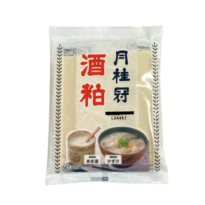 世界的に 月桂冠 酒粕 600g 200g×3袋 酒かす 板粕 板かす 粕汁 かす汁 甘酒 あま酒 甘さけ メール便配送 送料無料  postosestoril.com.br