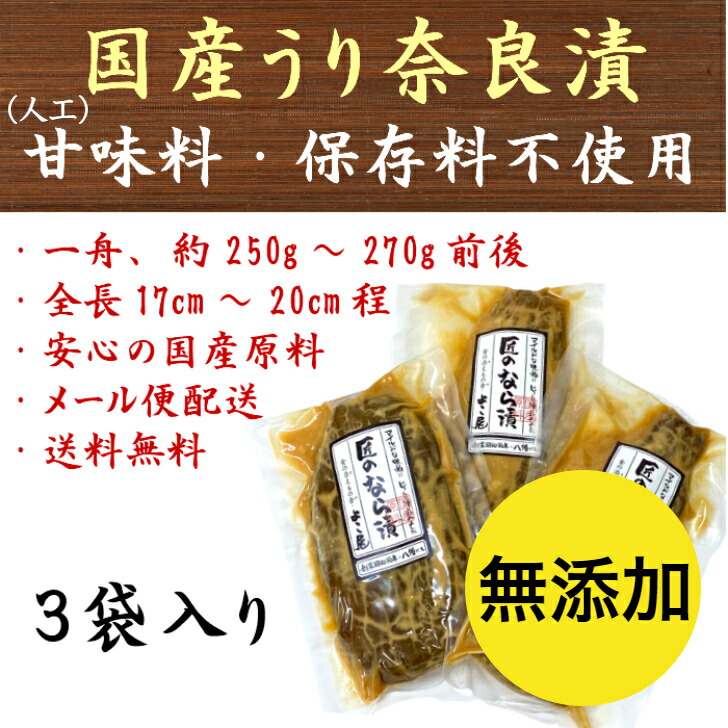 市場 ランキング1位獲得 コスパ最強 国産 1kg からし高菜 福岡 博多 九州産 辛子高菜