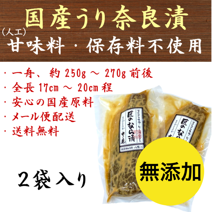 市場 辛子高菜 明太 からし高菜 辛子 300g×3袋 激辛高菜 選べる3袋 激辛 漬物 900g