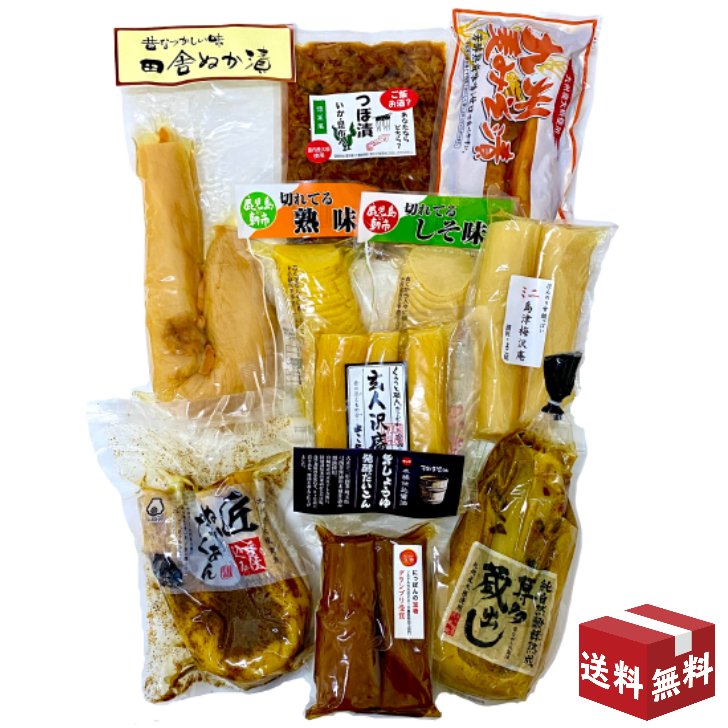 楽天市場】【送料無料】九州麦みそ漬 3袋セット 味噌漬 沢庵 たくあん たくわん 太陽漬物 : 九州漬物専門店 漬匠よこ尾