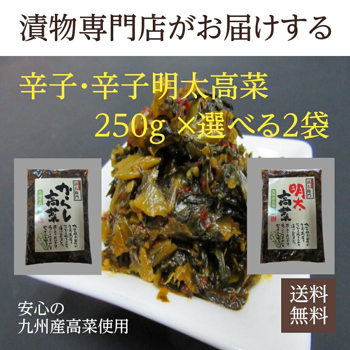 楽天市場】青しその実 1kg 漬物 業務用 大容量 送料無料 : 九州漬物専門店 漬匠よこ尾