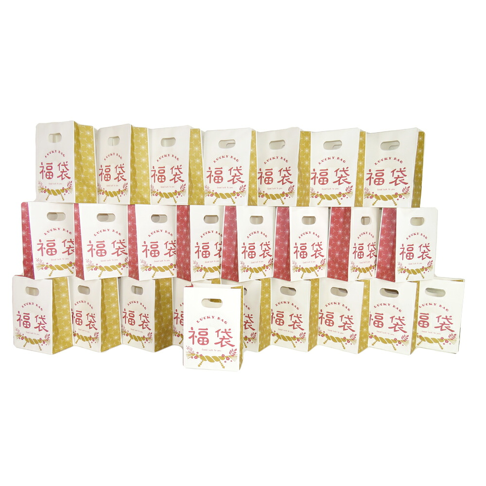 紙袋 手提げ 小判抜き 福袋【 しめ飾りS 】売り場装飾に便利な200枚入 業務用｜包装用品の谷津商会 7,920円