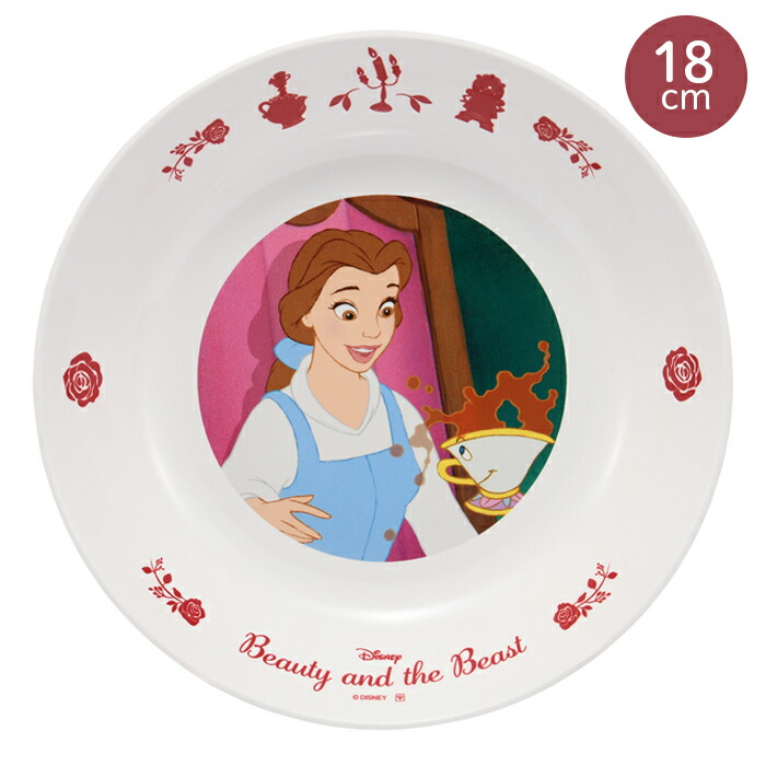 楽天市場 ディズニー 美女と野獣 ステンドグラス風スタンド付まな板まな板 子供用 スタンド付 ヤクセル ダイレクト