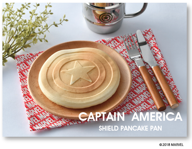 楽天市場 マーベル パンケーキパン シールド ガス専用 キャプテン アメリカ Marvel ホットケーキ 朝食 おやつ フライパン 日本製 ヤクセル ダイレクト