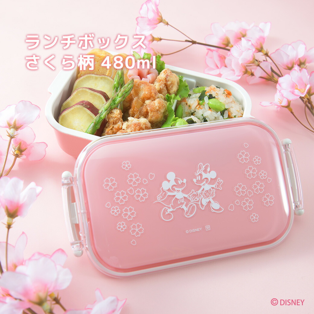 楽天市場】【新生活】 ディズニー ステンレスボトル ミッキー＆ミニー