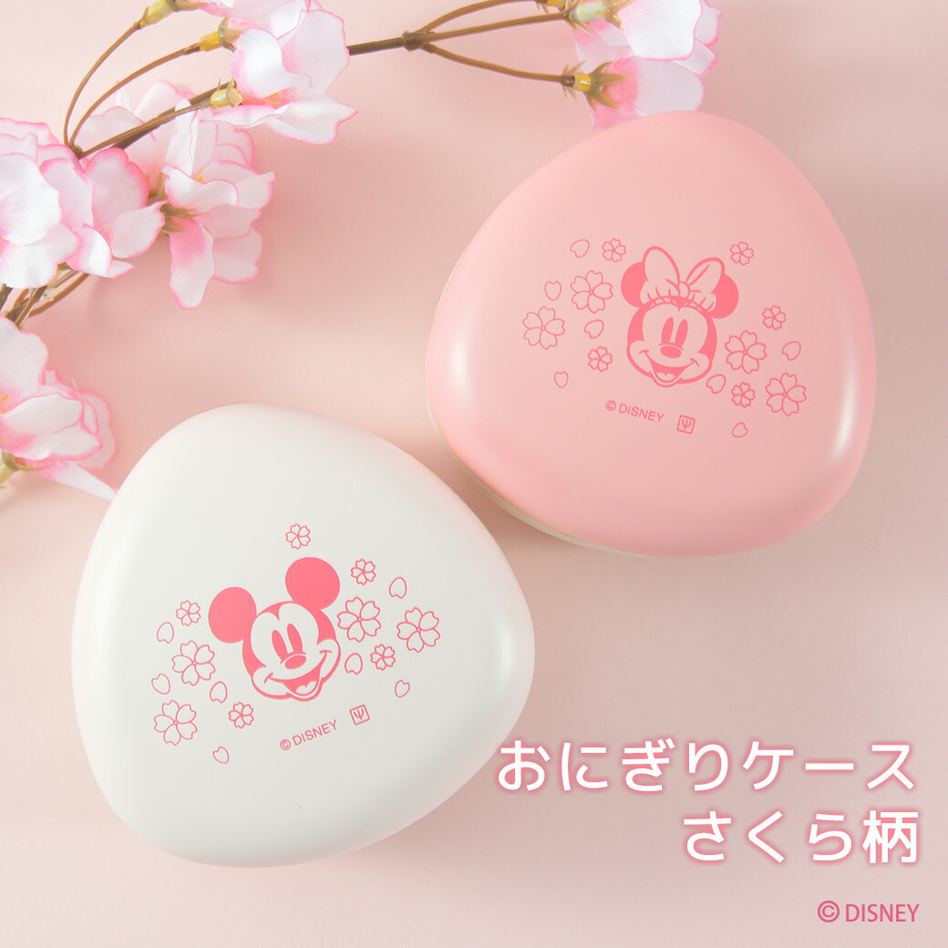 楽天市場】【日本製 電子レンジ可】ディズニー お弁当箱 ミッキー