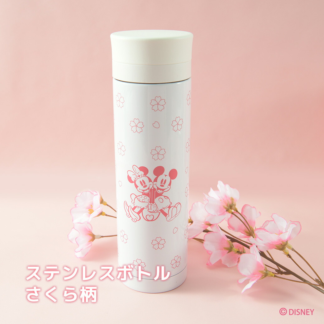 楽天市場】【新生活におすすめ】ディズニー ステンレス真空タンブラー