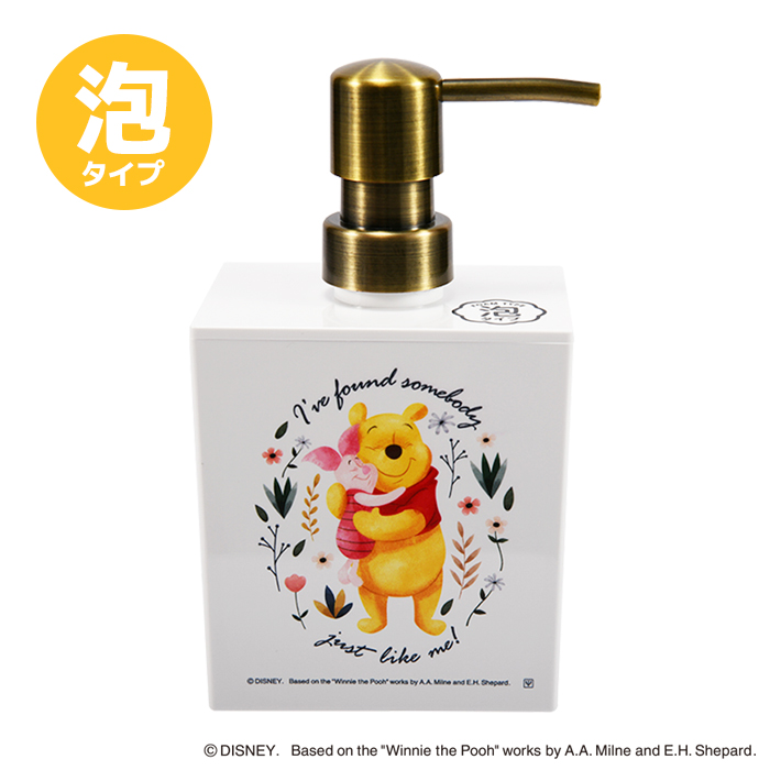 楽天市場 ディズニー ディスペンサー 泡タイプ 400ml プー Into The Blooms ヤクセル ダイレクト