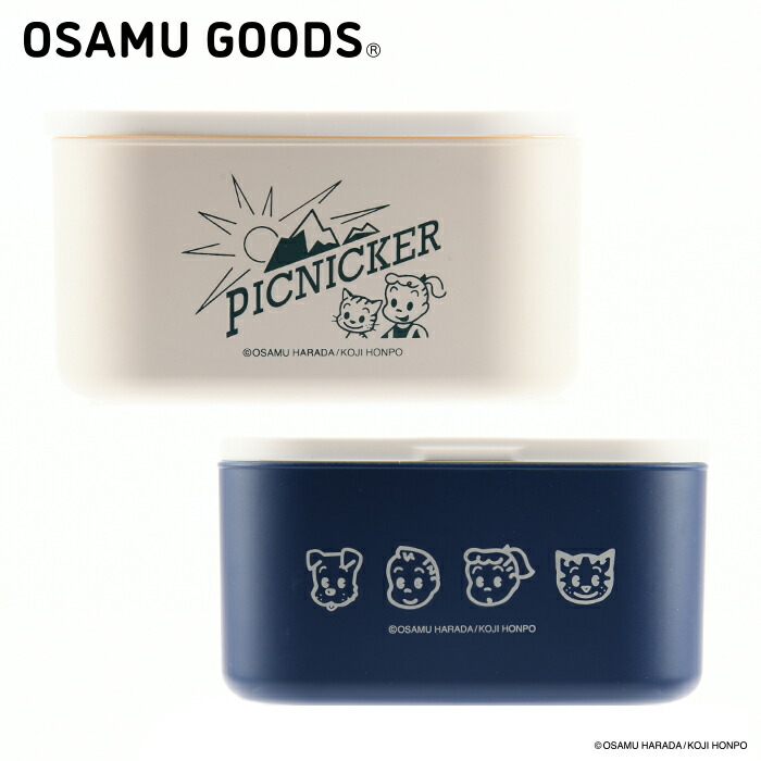 市場 ヤクセル お箸 Goods フェイスチラシ オサムグッズ ピクニッカー Osamu 箸箱セット